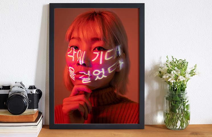 ["Framed Photo Prints by Printerpix","","","","","","","","","",""]||||||||||